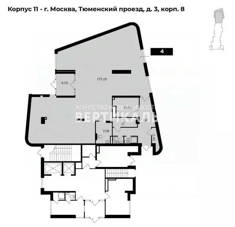 Помещение свободного назначения в Москва Тюменский проезд, 3к7 (230 м) - Фото 1