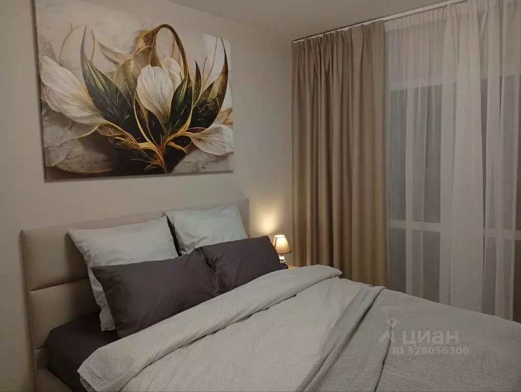 2-к кв. Московская область, Красногорск городской округ, д. Глухово ... - Фото 1