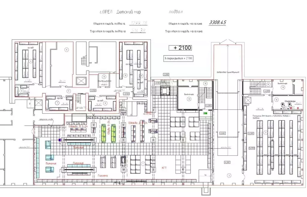 Помещение свободного назначения в Орловская область, Орел ... - Фото 2
