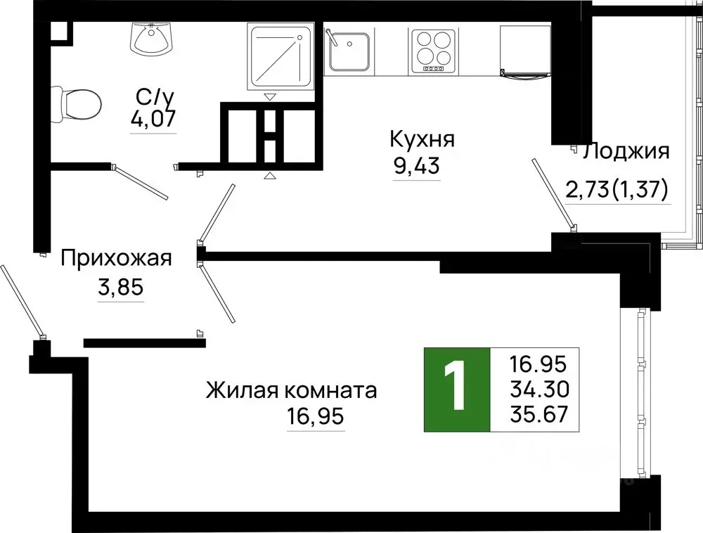 1-к кв. Ростовская область, Ростов-на-Дону Нефтекачка кв-л, Октябрь ... - Фото 0