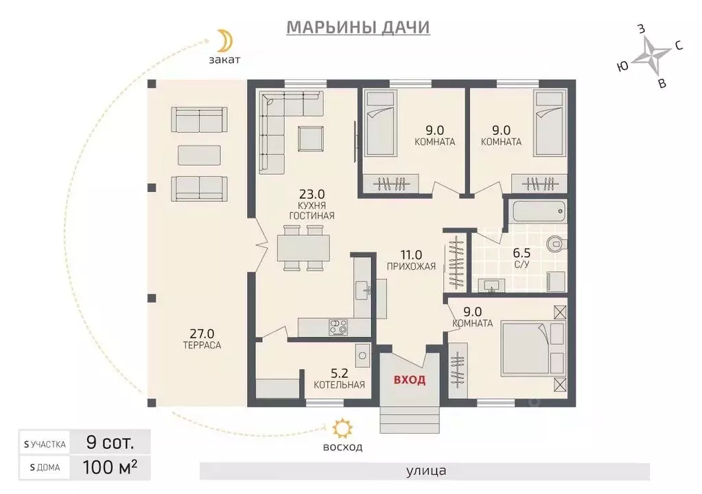 Дом в Ленинградская область, Гатчинский район, Марьины дачи кп 21 (102 ... - Фото 1