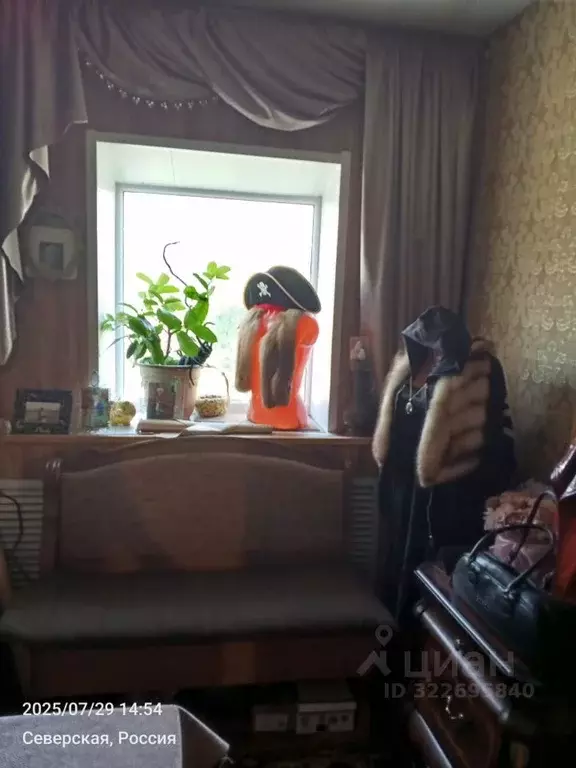 Дом в Краснодарский край, Северская ст-ца ул. Народная, 51 (50 м) - Фото 1