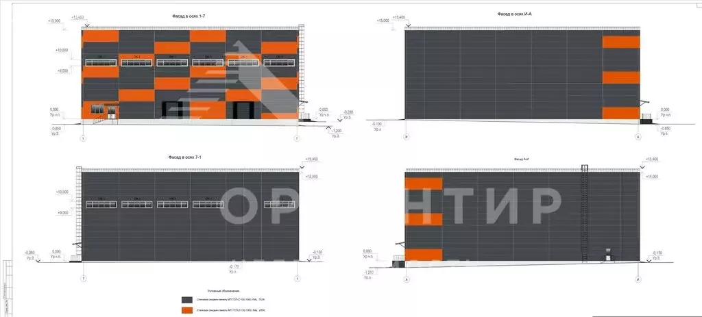 Склад (1344 м) - Фото 1