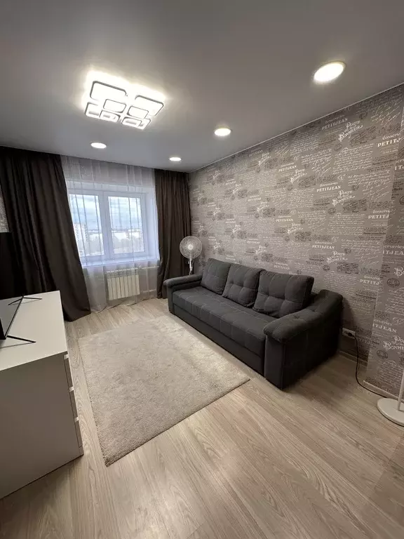 Продаётся 1-к квартира, 38.3 м - Фото 0