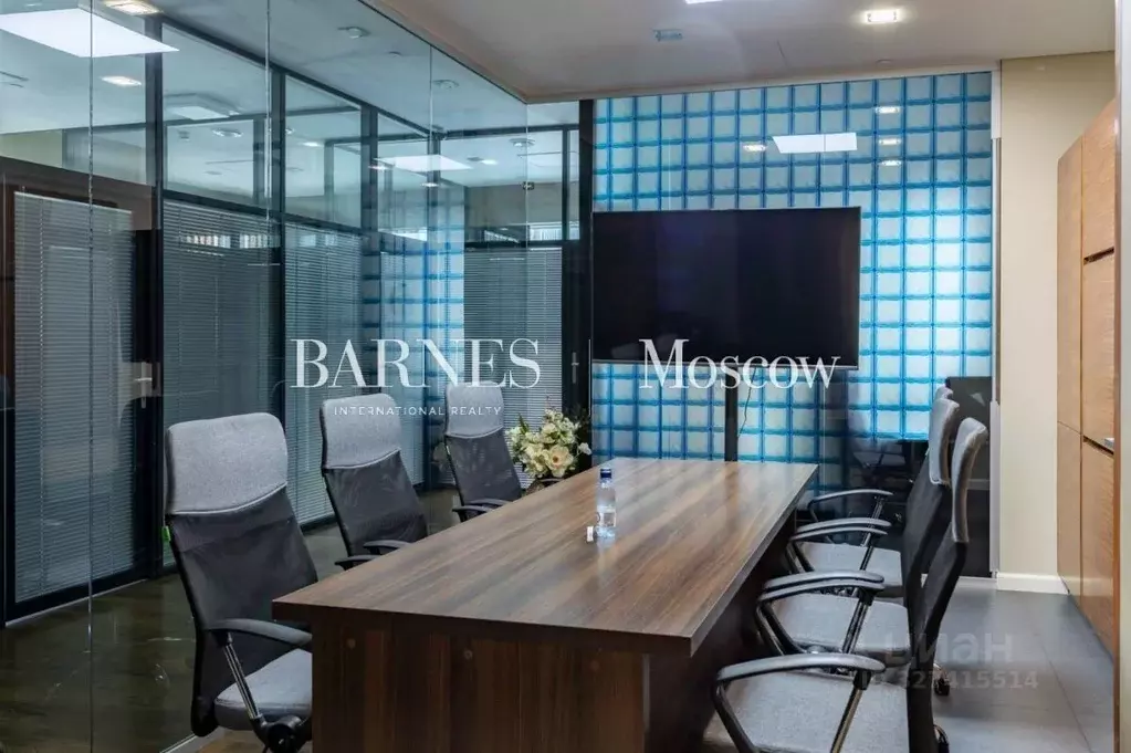 Офис в Москва наб. Пресненская, 8с1 (219 м) - Фото 1