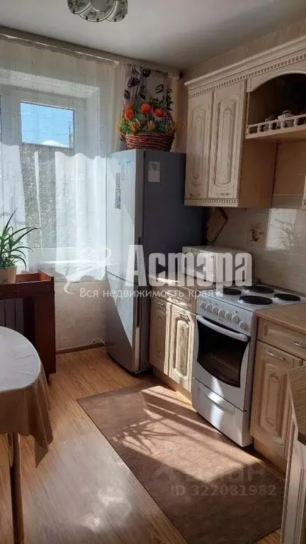 1-к кв. Забайкальский край, Чита ул. Шевченко, 24 (40.5 м) - Фото 1