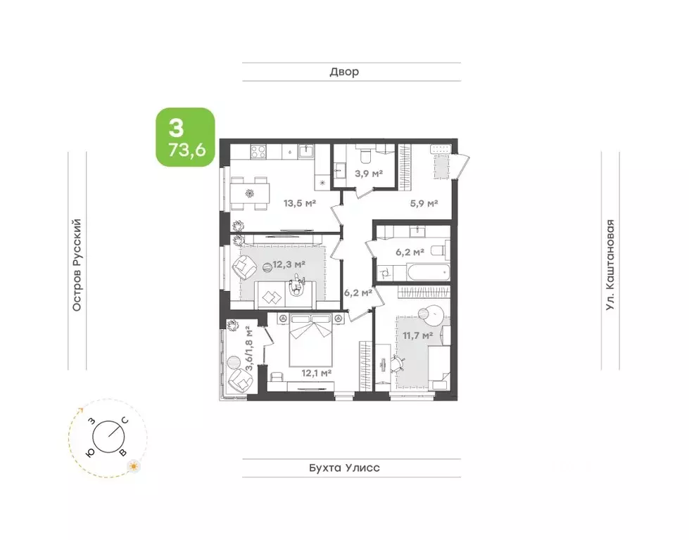 3-к кв. Приморский край, Владивосток ул. 3-я Поселковая, 16/2 (73.6 м) - Фото 1