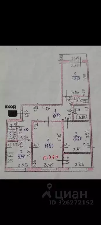 3-к кв. Северная Осетия, Владикавказ просп. Доватора, 244 (69.0 м) - Фото 1