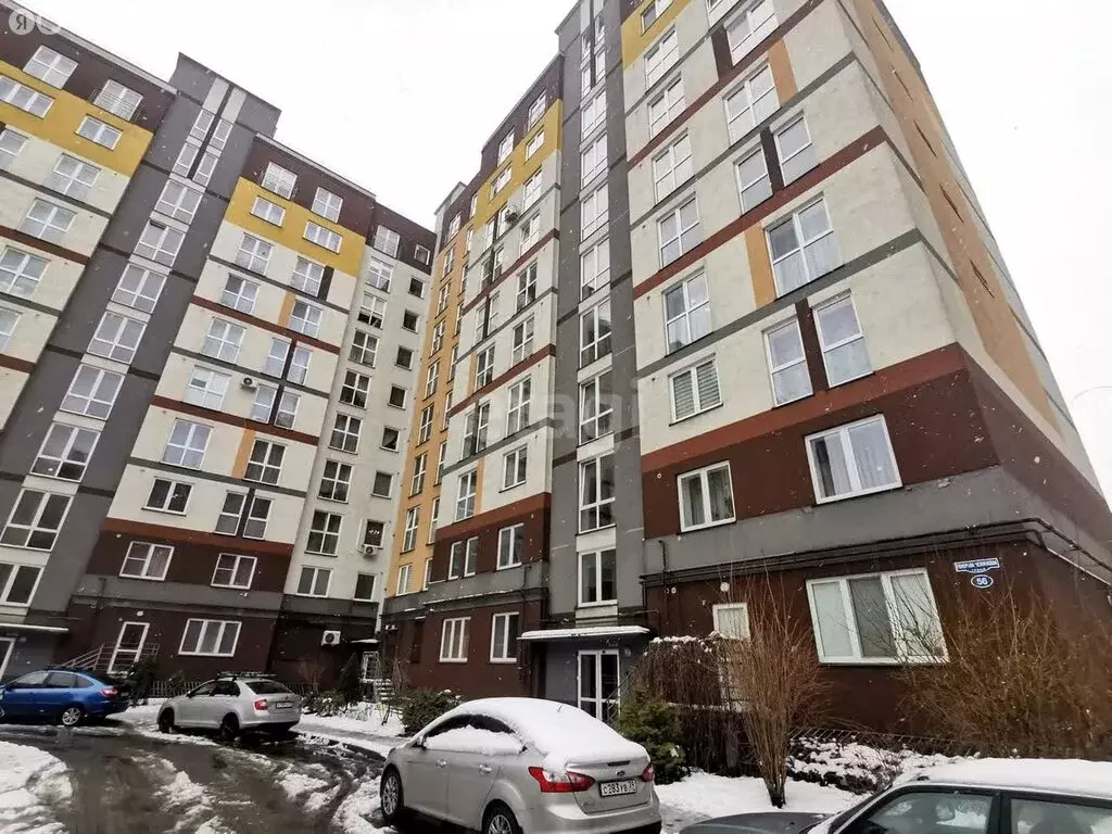 1-комнатная квартира: Калининград, улица Генерала Челнокова, 56 (36.7 ... - Фото 1
