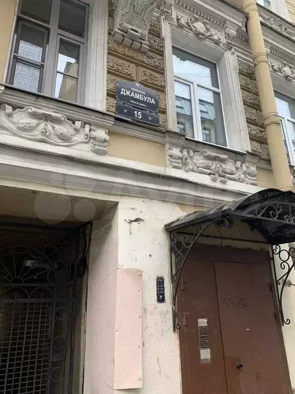 3-к. квартира, 81,1 м, 5/6 эт. - Фото 1