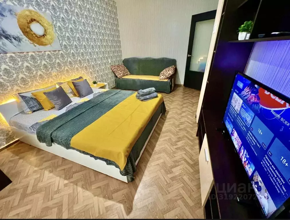1-к кв. Белгородская область, Белгород ул. Есенина, 44 (50.0 м) - Фото 1