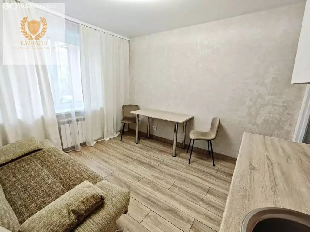 1-комнатная квартира: Ярославль, улица Слепнёва, 15к2 (43.3 м) - Фото 2