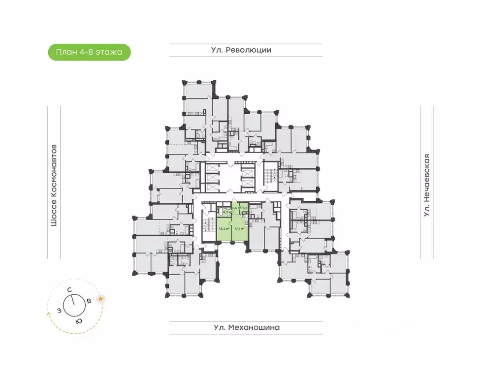 1-к кв. Пермский край, Пермь ул. Механошина, 16 (41.8 м) - Фото 1
