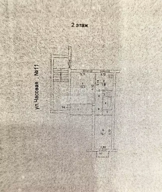 2-к кв. Челябинская область, Челябинск Пекинская ул., 18 (62.0 м) - Фото 2