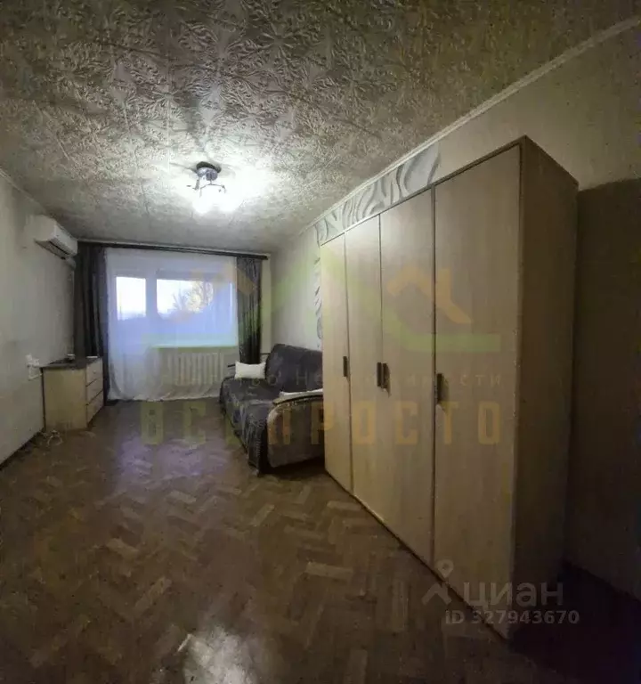 1-к кв. Московская область, Пушкино Заводская ул., 2 (31.2 м) - Фото 1