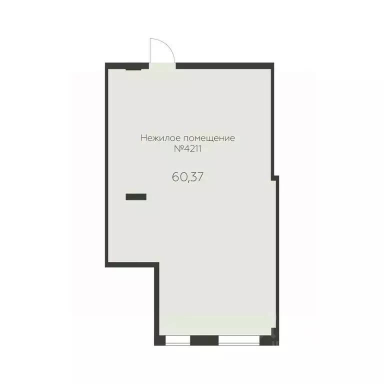 Помещение свободного назначения в Воронежская область, Воронеж Заря ... - Фото 2