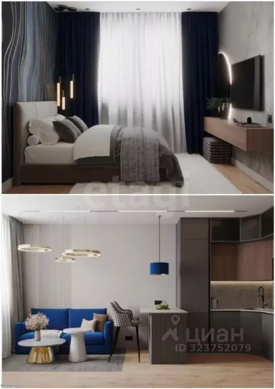 1-к кв. Московская область, Мытищи Троицкая ул., 3Г (46.0 м) - Фото 1