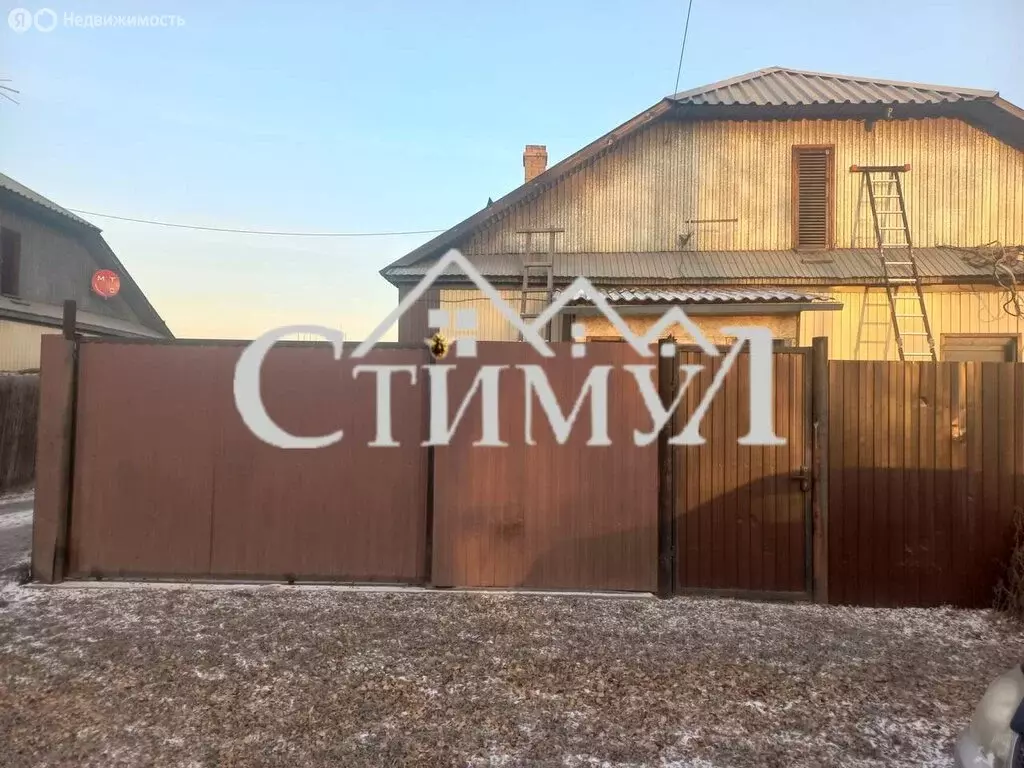 1-комнатная квартира: Черногорск, Черногорская улица, 117 (21 м) - Фото 1