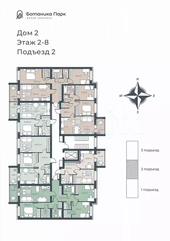 3-к. квартира, 90,9 м, 4/8 эт. - Фото 1