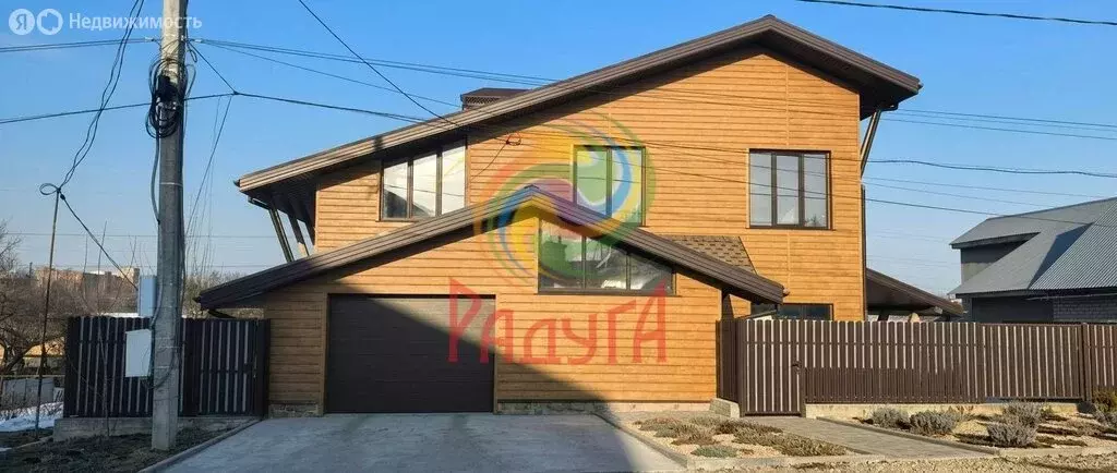 Дом в Иваново, 4-я Новаторская улица (216 м) - Фото 1