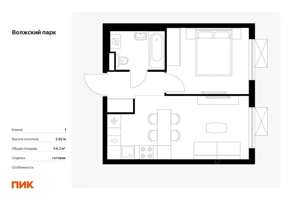 1-к кв. Москва Волжский Парк жилой комплекс (34.2 м) - Фото 0