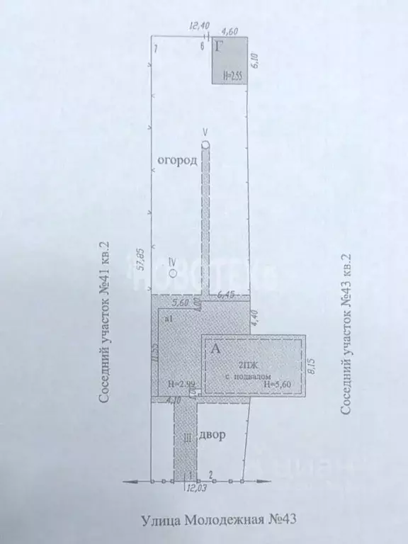 Таунхаус в Краснодарский край, Крымский район, Кеслеровское с/пос, ... - Фото 2