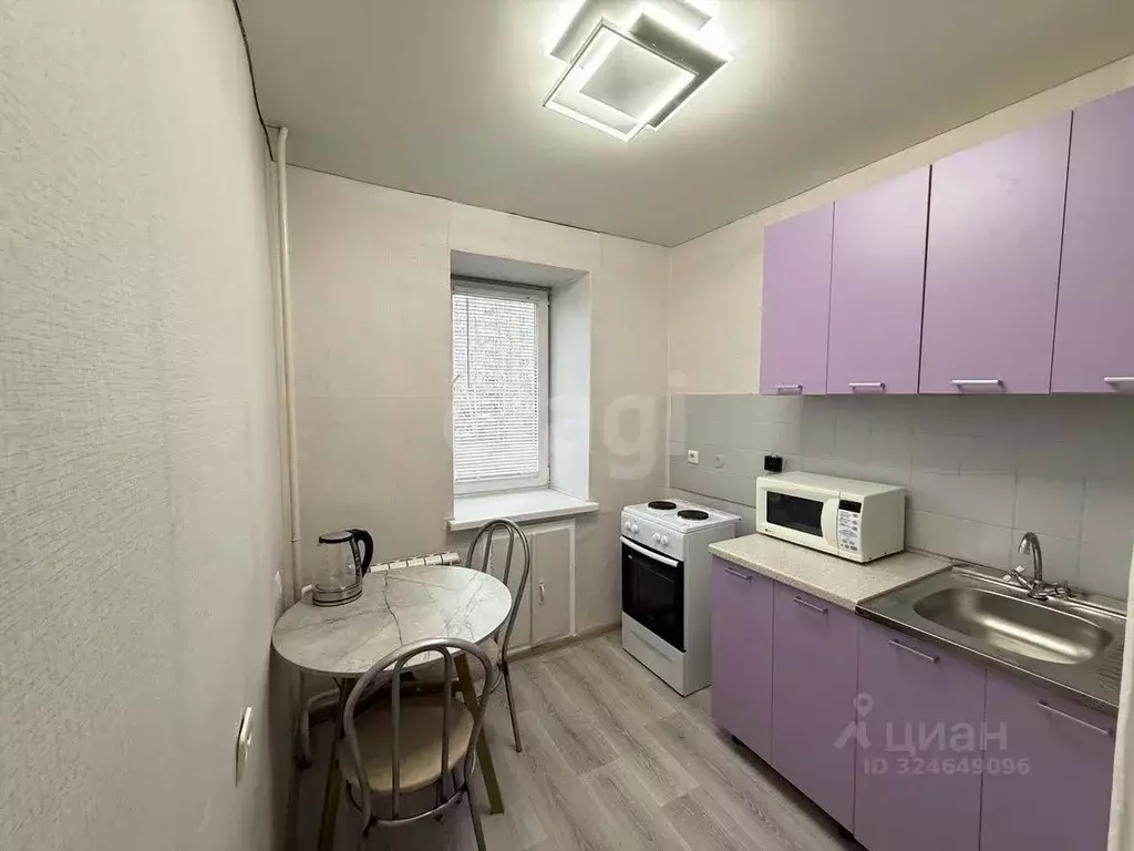 1-к кв. Челябинская область, Озерск ул. Дзержинского, 54 (28.0 м) - Фото 1