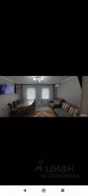 Дом в Ростовская область, Новошахтинск ул. Кирова (44 м) - Фото 1