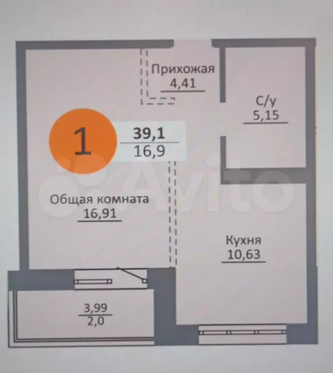 1-к. квартира, 39 м, 5/25 эт. - Фото 0