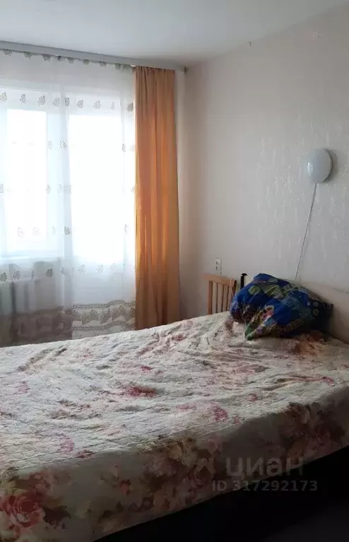 2-к кв. Иркутская область, Иркутск ул. Маршала Конева, 64 (47.0 м) - Фото 0