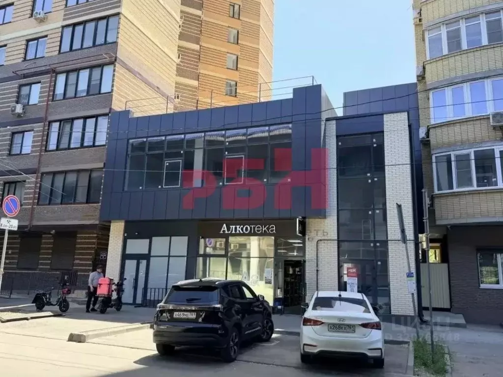 Помещение свободного назначения в Ростовская область, Ростов-на-Дону ... - Фото 1