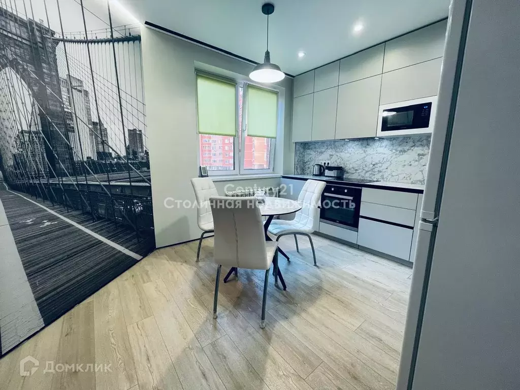 Продаётся 1-к квартира, 44.5 м - Фото 1