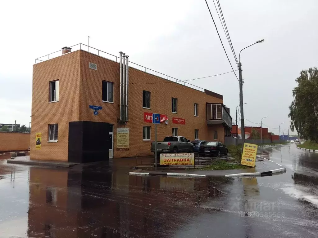Помещение свободного назначения в Московская область, Балашиха ... - Фото 1