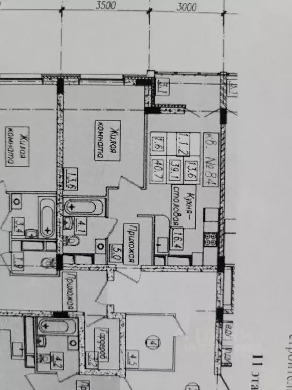 1-к кв. Тамбовская область, Тамбов Советская ул., 192А (40.7 м) - Фото 2