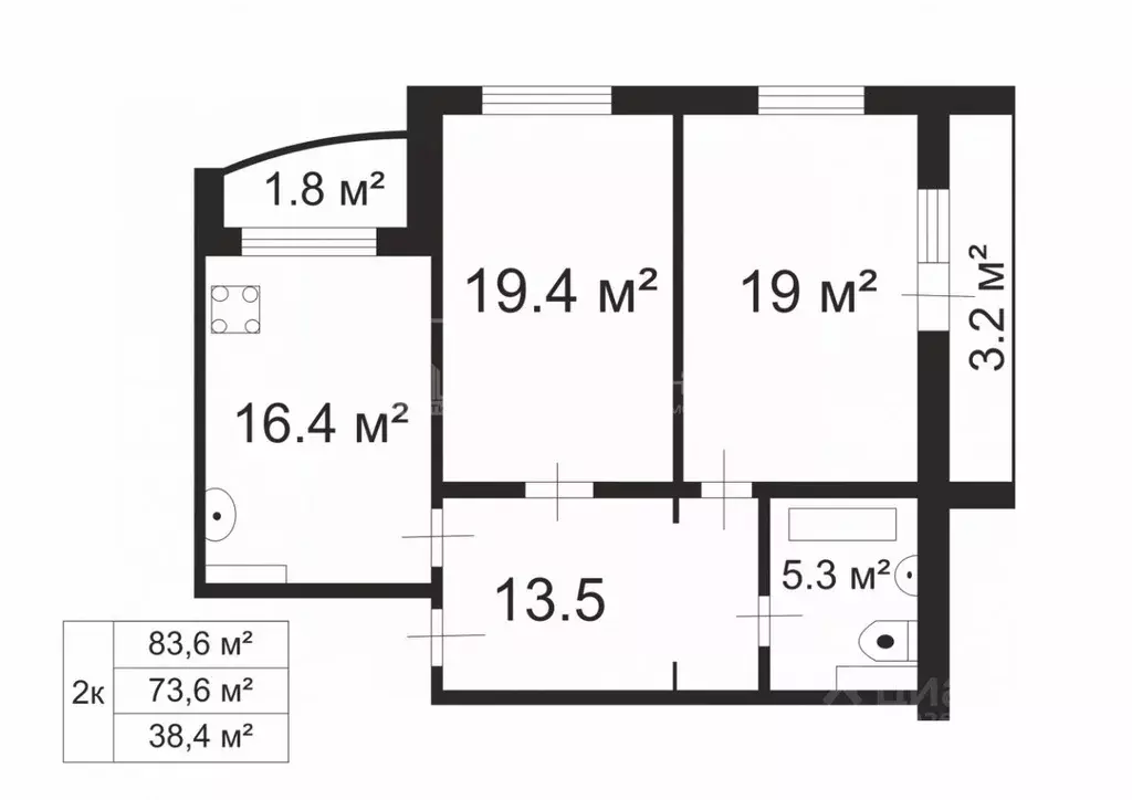 2-к кв. Владимирская область, Ковров ул. Ватутина, 53 (83.6 м) - Фото 1