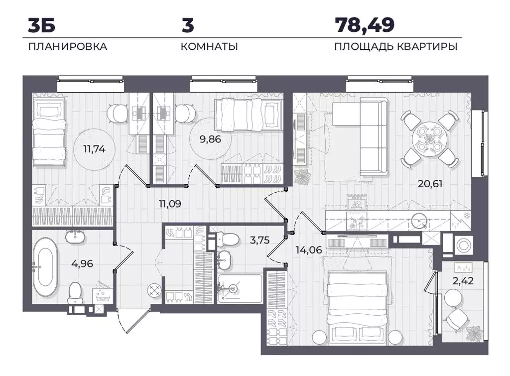 3-комнатная квартира: Астрахань, Автомобильная улица, 2/2 (78.13 м) - Фото 0