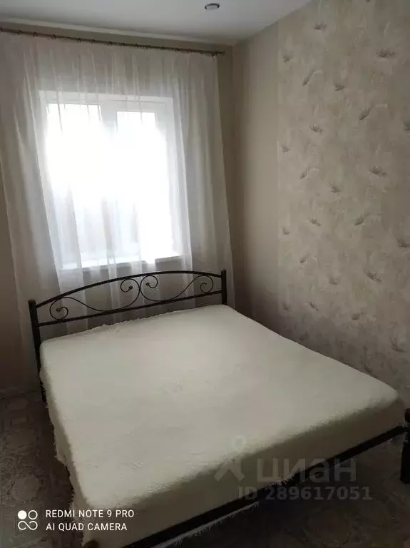 Дом в Крым, Евпатория городской округ, Заозерное пгт пер. Вишневый, 4А ... - Фото 0