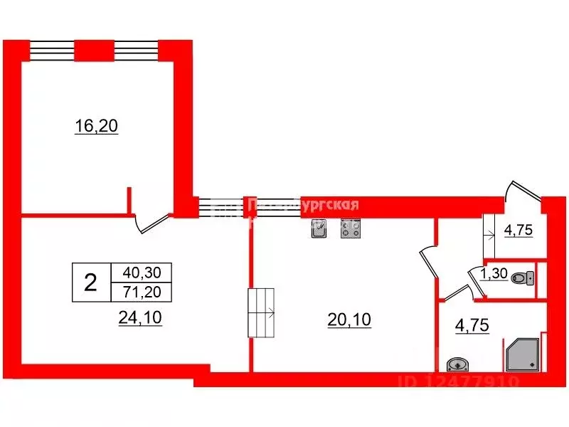 2-к кв. Санкт-Петербург Малая Морская ул., 6 (71.2 м) - Фото 1