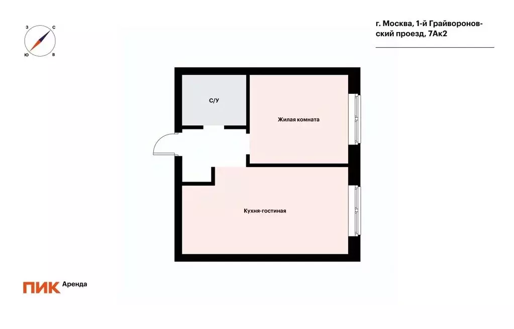 1-к кв. Москва 1-й Грайвороновский проезд, 7Ак2 (35.0 м) - Фото 2
