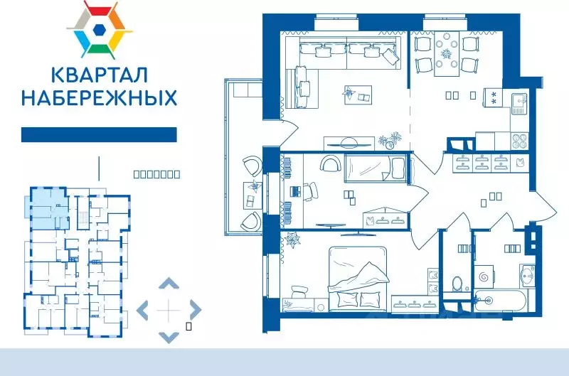 3-к кв. Брянская область, Брянск ул. Братьев Ткачевых, 15к3 (69.92 м) - Фото 1