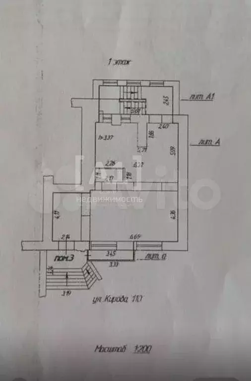 Торговая площадь 140 кв.м - Фото 0