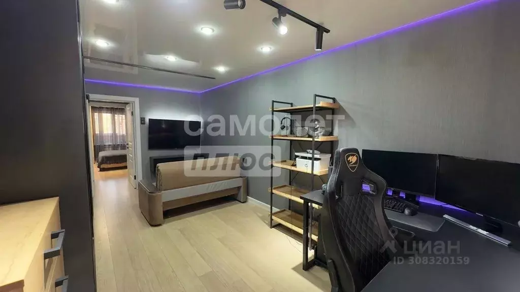 3-к кв. Забайкальский край, Чита ул. Курнатовского, 70 (84.2 м) - Фото 0
