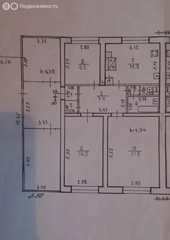 3-комнатная квартира: деревня Новоселицы, Молодёжная улица, 13 (90 м) - Фото 0