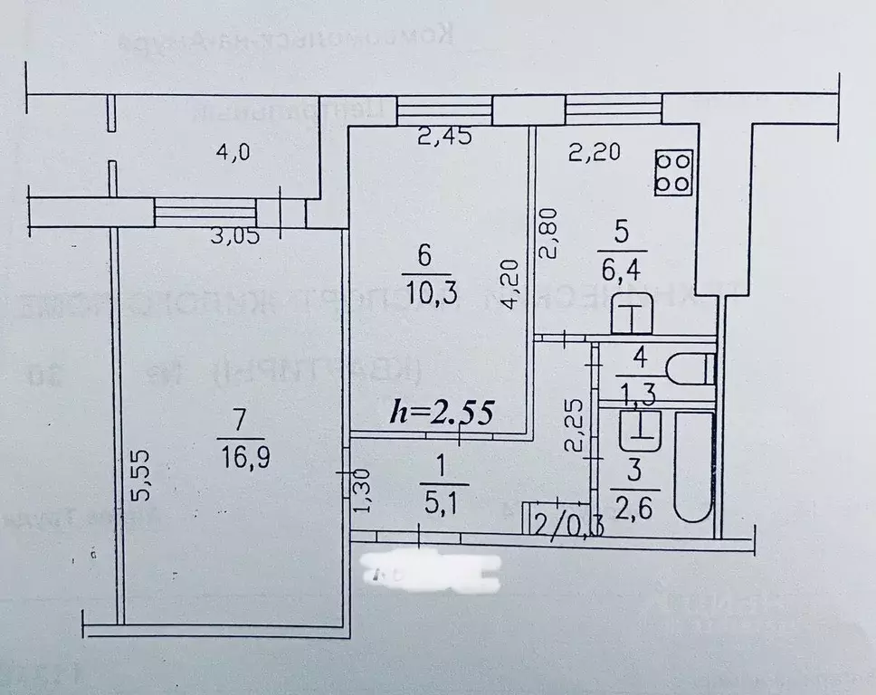 2-к кв. Хабаровский край, Комсомольск-на-Амуре ул. Аллея Труда, 57к4 ... - Фото 0