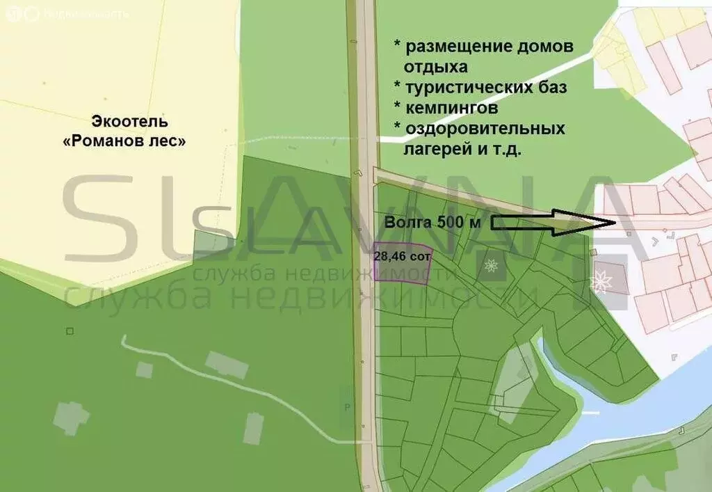 Участок в Костромской район, Чернопенское сельское поселение, деревня ... - Фото 1