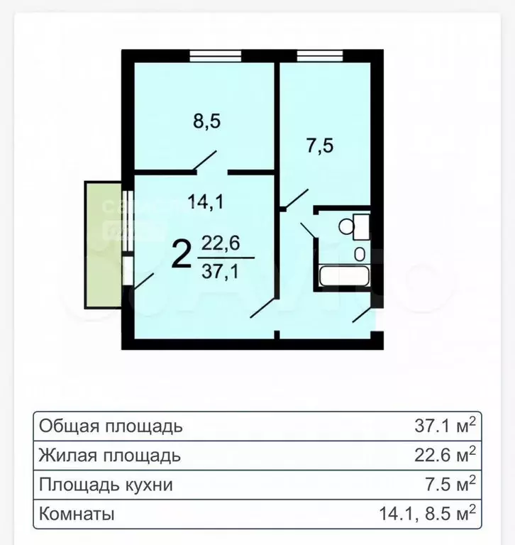 2-к. квартира, 37,1 м, 5/9 эт. - Фото 0