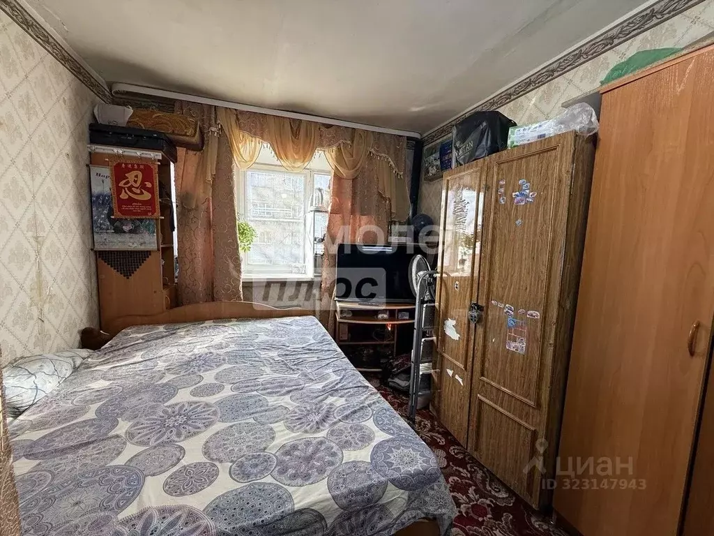 Комната Забайкальский край, Чита ул. Труда, 1 (17.8 м) - Фото 1