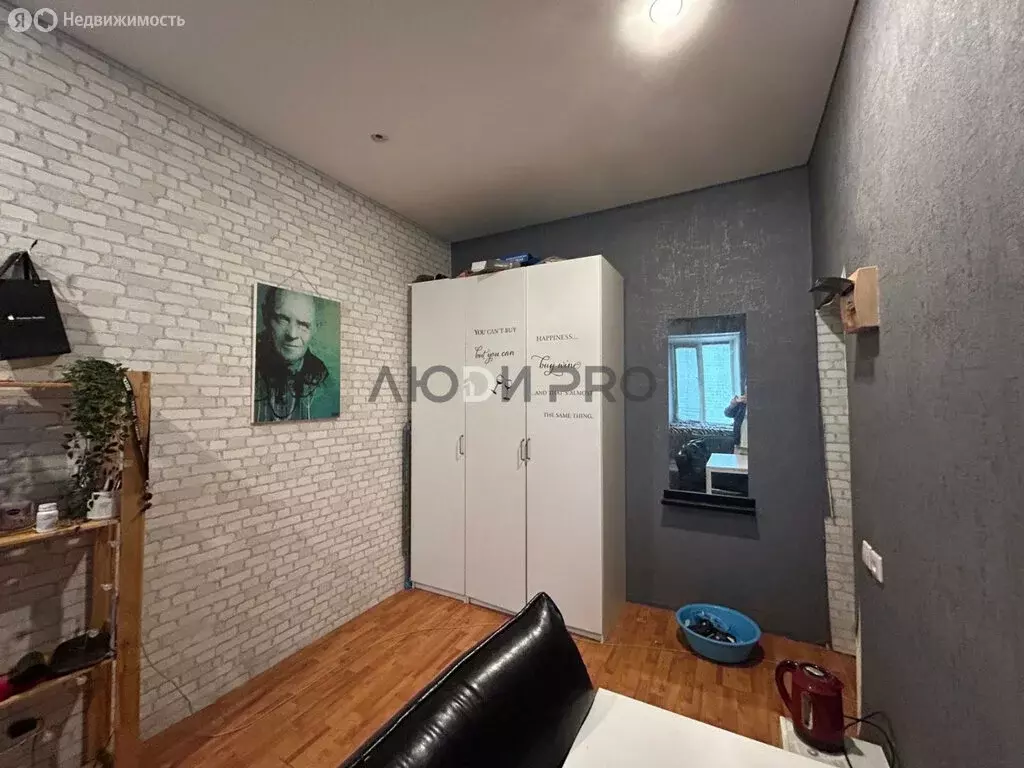 1к в -комнатной квартире (13.6 м) - Фото 0