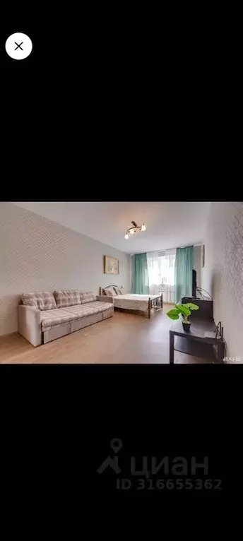 1-к кв. Санкт-Петербург Коломяжский просп., 26 (40.0 м) - Фото 0