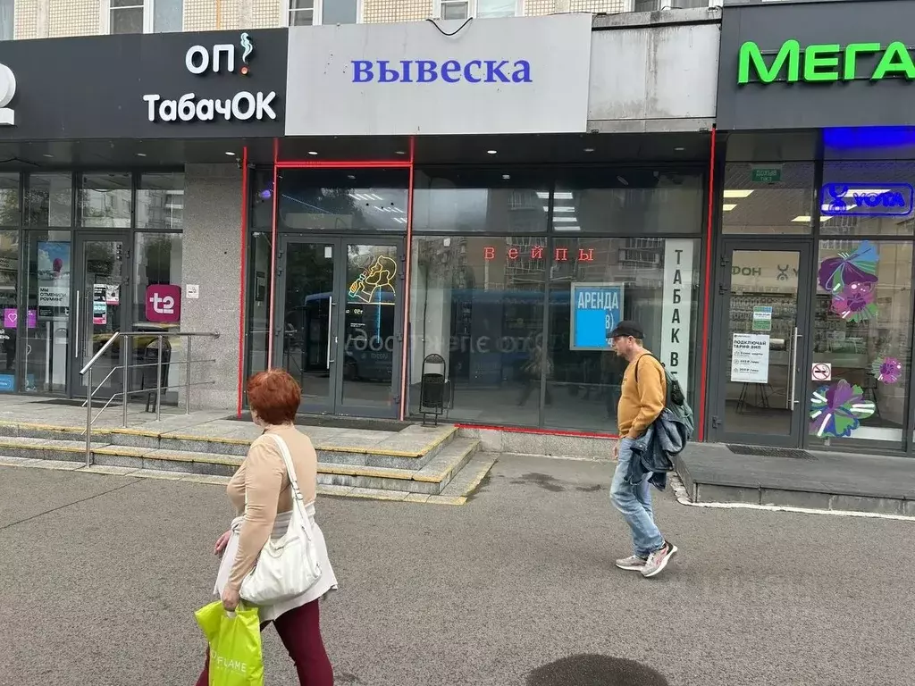 Помещение свободного назначения в Москва ул. Народного Ополчения, 45 ... - Фото 2